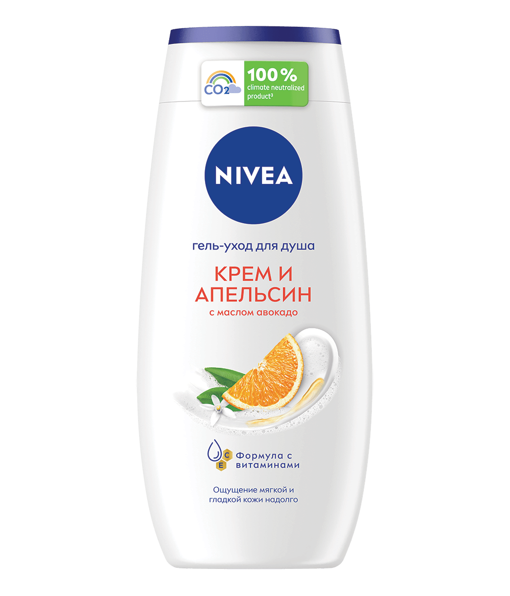 Устойчивое развитие (<b>Nivea</b>). 