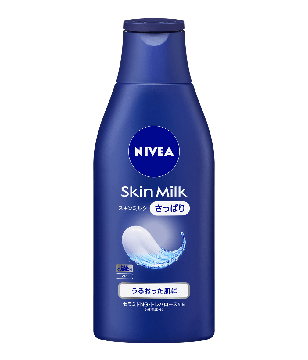 ニベアボディ スキンミルク さっぱり Nivea