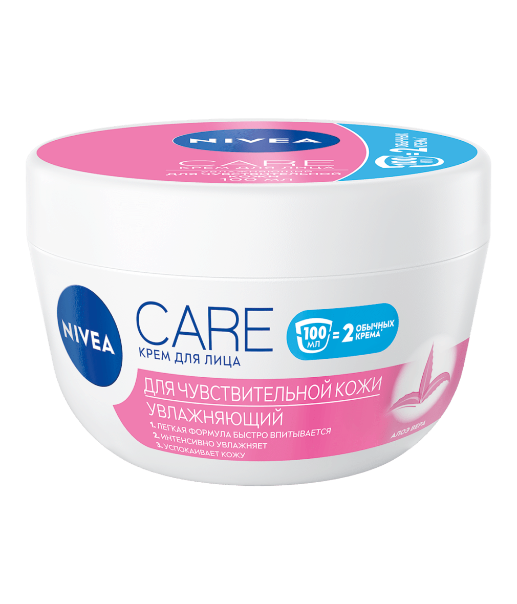 Крем нивея care. Nivea Care увлажняющий крем для лица. Нивея крем для лица для чувствительной кожи. Care крем для лица. Крем для лица с алоэ Nivea.